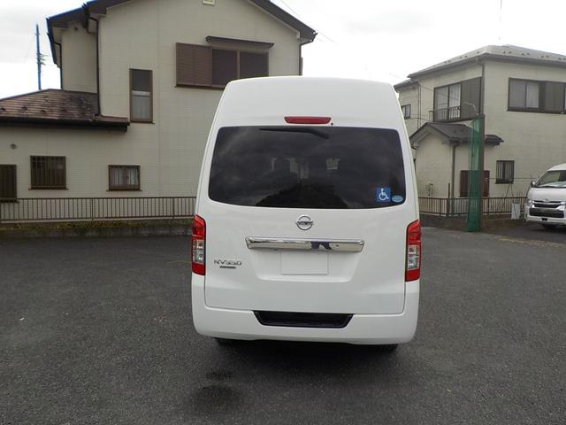 NV350キャラバンバン チェアキャブMタイプ 車椅子2脚仕様 ドラレコ ナビTV アラウンドビュー キーレス(25枚目)