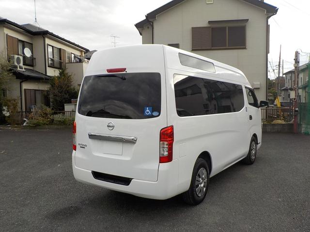 NV350キャラバンバン チェアキャブMタイプ 車椅子2脚仕様 ドラレコ ナビTV アラウンドビュー キーレス(26枚目)