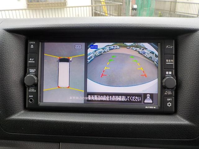 ＮＶ３５０キャラバンバン 　チェアキャブＭタイプ　車椅子２脚仕様　アラウンドヴュー　衝突軽減ブレーキ　キーレス（6枚目）