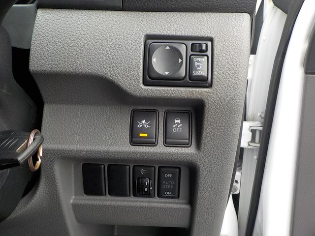 ＮＶ３５０キャラバンバン 　チェアキャブＭタイプ　車椅子２脚仕様　アラウンドヴュー　衝突軽減ブレーキ　キーレス（9枚目）