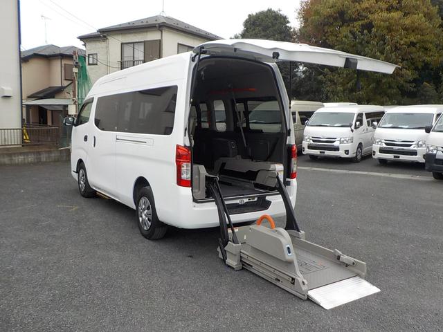 ＮＶ３５０キャラバンバン 　チェアキャブＭタイプ　車椅子２脚仕様　アラウンドヴュー　衝突軽減ブレーキ　キーレス（10枚目）