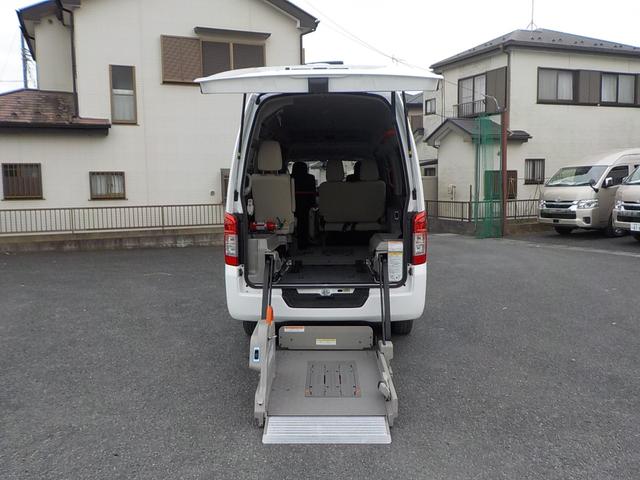 ＮＶ３５０キャラバンバン 　チェアキャブＭタイプ　車椅子２脚仕様　アラウンドヴュー　衝突軽減ブレーキ　キーレス（11枚目）