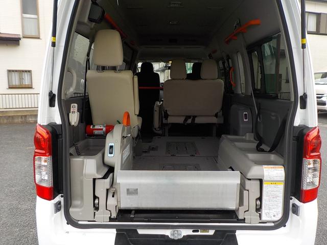 ＮＶ３５０キャラバンバン 　チェアキャブＭタイプ　車椅子２脚仕様　アラウンドヴュー　衝突軽減ブレーキ　キーレス（12枚目）