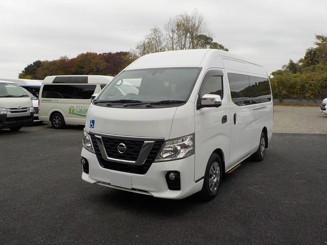 ＮＶ３５０キャラバンバン 　チェアキャブＭタイプ　車椅子２脚仕様　アラウンドヴュー　衝突軽減ブレーキ　キーレス（13枚目）