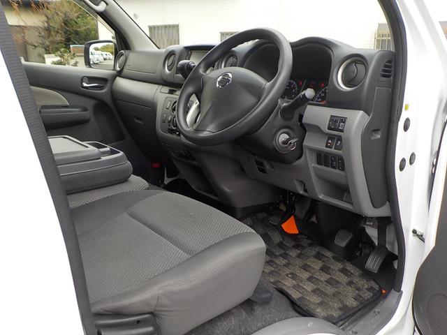ＮＶ３５０キャラバンバン 　チェアキャブＭタイプ　車椅子２脚仕様　アラウンドヴュー　衝突軽減ブレーキ　キーレス（14枚目）
