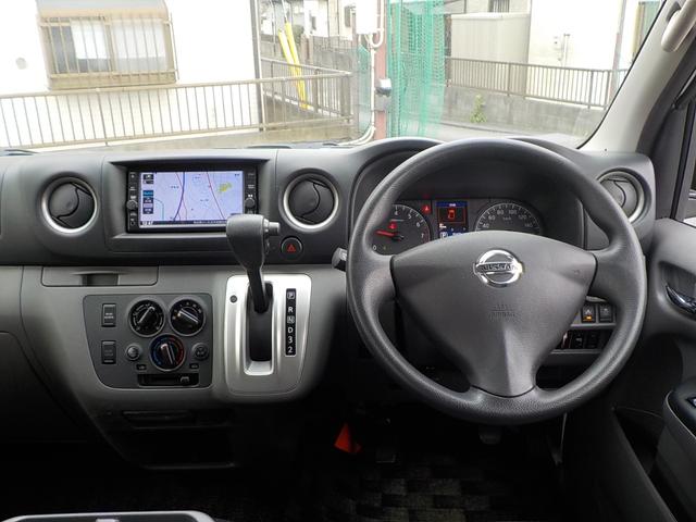 ＮＶ３５０キャラバンバン 　チェアキャブＭタイプ　車椅子２脚仕様　アラウンドヴュー　衝突軽減ブレーキ　キーレス（15枚目）
