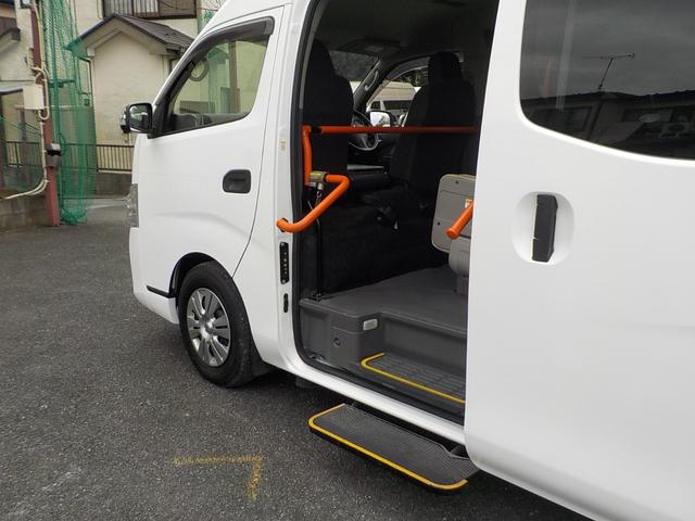ＮＶ３５０キャラバンバン 　チェアキャブＭタイプ　車椅子２脚仕様　アラウンドヴュー　衝突軽減ブレーキ　キーレス（18枚目）
