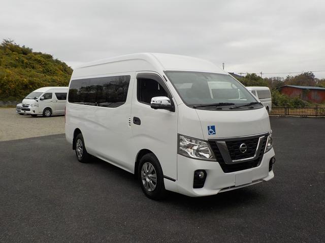 ＮＶ３５０キャラバンバン 　チェアキャブＭタイプ　車椅子２脚仕様　アラウンドヴュー　衝突軽減ブレーキ　キーレス（20枚目）