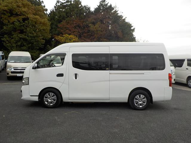 ＮＶ３５０キャラバンバン 　チェアキャブＭタイプ　車椅子２脚仕様　アラウンドヴュー　衝突軽減ブレーキ　キーレス（22枚目）