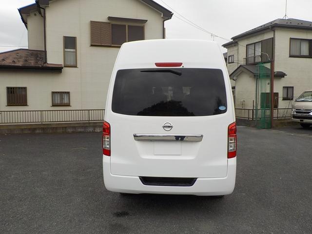 ＮＶ３５０キャラバンバン 　チェアキャブＭタイプ　車椅子２脚仕様　アラウンドヴュー　衝突軽減ブレーキ　キーレス（25枚目）