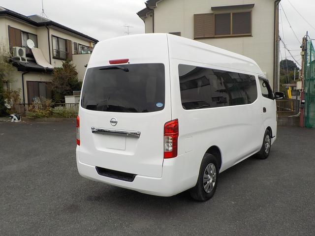 ＮＶ３５０キャラバンバン 　チェアキャブＭタイプ　車椅子２脚仕様　アラウンドヴュー　衝突軽減ブレーキ　キーレス（26枚目）
