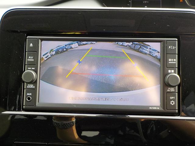 セレナ XV ロングステップ 手摺り ナビTV 両側電動スライド 衝突軽減ブレーキ キーフリー(6枚目)