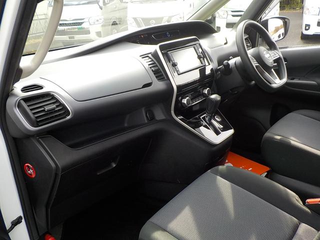 セレナ XV ロングステップ 手摺り ナビTV 両側電動スライド 衝突軽減ブレーキ キーフリー(11枚目)