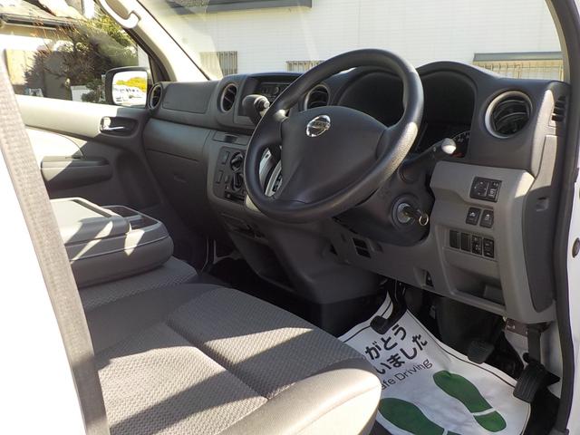 ＮＶ３５０キャラバンバン 　チェアキャブＤタイプ　車椅子４脚仕様　ドラレコ　バックカメラ　キーレス（15枚目）