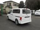 　車椅子２脚仕様　リアクーラー　電動ウインチ　電動固定装置付　キーレス（25枚目）