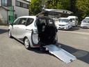 　車椅子移動車　８ナンバー　左側電動スライド　キーレス　衝突軽減ブレーキ（10枚目）