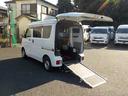 エブリイ 　車椅子移動車　ウインチ　衝突軽減ブレーキ　キーレス（8枚目）