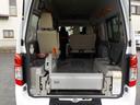 　チェアキャブＭタイプ　車椅子２脚仕様　アラウンドヴュー　衝突軽減ブレーキ　キーレス（12枚目）