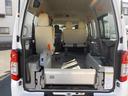 　チェアキャブＤタイプ　車椅子４脚仕様　ドラレコ　バックカメラ　キーレス（10枚目）