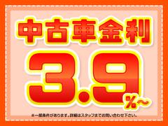 只今、中古車金利３．９％ローンキャンペーン中です！詳しくはスタッフまで♪ 5