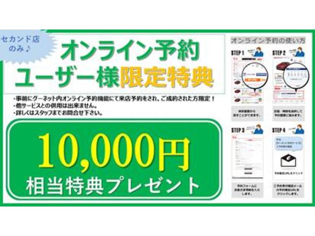 XS スマートキー 自動ドア HID(5枚目)