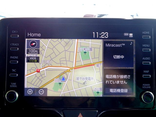 トヨタ ヤリス ハイブリッドg 修復歴なし 禁煙車 純正スマホ連動ナビ 全周囲モニター 衝突軽減ブレーキ レーンキープ 1 0万円 令和2年 年 埼玉県 中古車 価格 Com トヨタ ヤリス ハイブリッドg 修復歴なし 禁煙車 純正スマホ連動ナビ 全周囲モニター 衝突軽減ブレーキ レーンキープ 1 0万円 令和2年 年 埼玉県 中古車 価格 Com