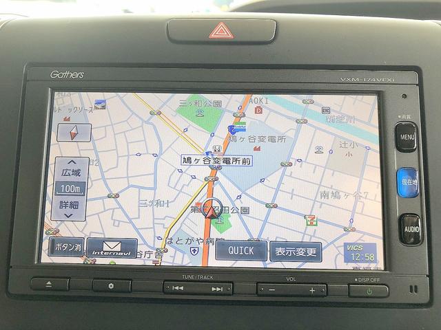 G・ホンダセンシング 修復歴なし 禁煙車 純正SDナビ 自動衝突被害軽減ブレーキ 両側自動ドア 後カメラ Bluetooth レーンキープ クルコン LEDライト 社外15AW 横滑り防止 スマートキー ETC(2枚目)