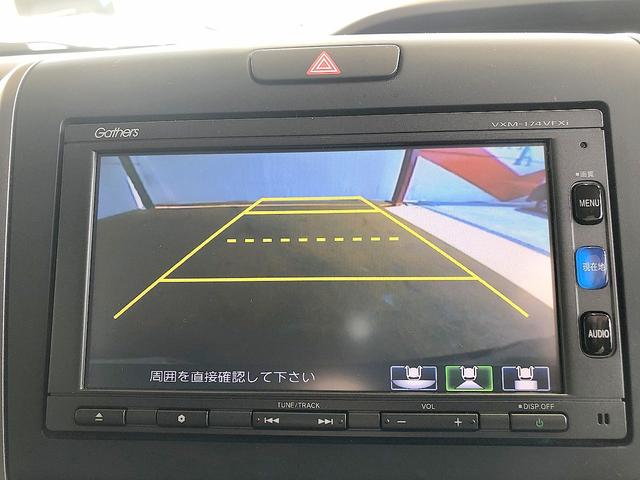 G・ホンダセンシング 修復歴なし 禁煙車 純正SDナビ 自動衝突被害軽減ブレーキ 両側自動ドア 後カメラ Bluetooth レーンキープ クルコン LEDライト 社外15AW 横滑り防止 スマートキー ETC(18枚目)