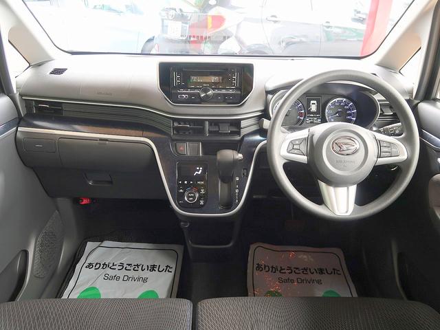 カスタム X ハイパーSAII 修復歴なし 禁煙車 スマートキー 自動衝突被害軽減ブレーキ LEDヘッドライト プッシュスタート 横滑防止装置 純正フルエアロ ステアSW ミラーウインカー 14インチAW i-stop CD再生(19枚目)