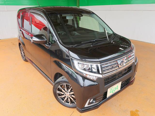 カスタム X ハイパーSAII 修復歴なし 禁煙車 スマートキー 自動衝突被害軽減ブレーキ LEDヘッドライト プッシュスタート 横滑防止装置 純正フルエアロ ステアSW ミラーウインカー 14インチAW i-stop CD再生(22枚目)