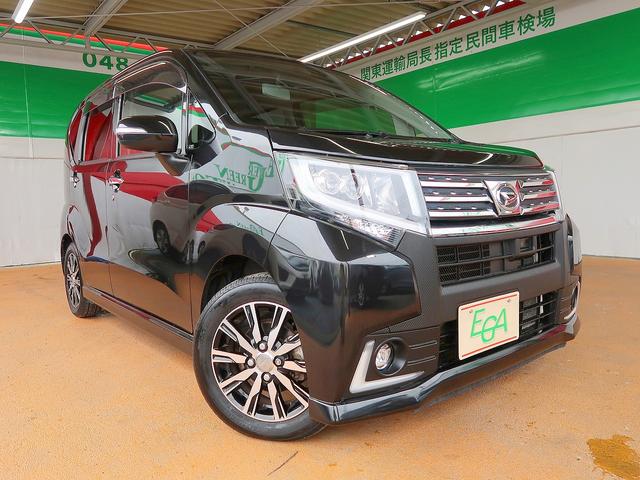 カスタム X ハイパーSAII 修復歴なし 禁煙車 スマートキー 自動衝突被害軽減ブレーキ LEDヘッドライト プッシュスタート 横滑防止装置 純正フルエアロ ステアSW ミラーウインカー 14インチAW i-stop CD再生(24枚目)