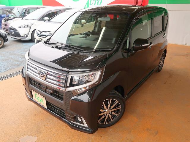 カスタム X ハイパーSAII 修復歴なし 禁煙車 スマートキー 自動衝突被害軽減ブレーキ LEDヘッドライト プッシュスタート 横滑防止装置 純正フルエアロ ステアSW ミラーウインカー 14インチAW i-stop CD再生(25枚目)