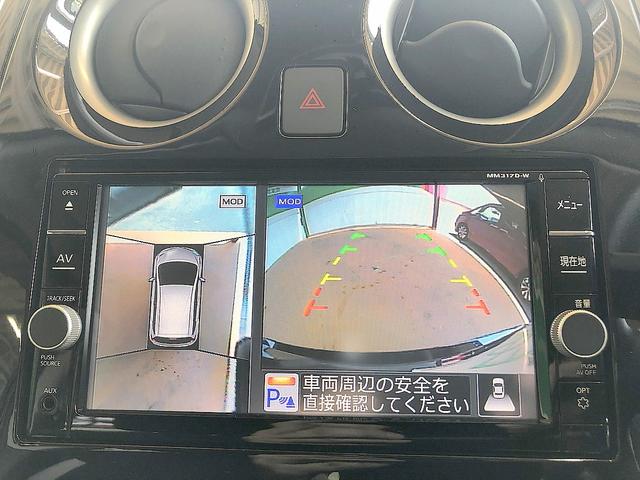 e-パワー X 修復歴なし 禁煙車 純正SDナビ 自動衝突被害軽減ブレーキ 全周囲モニター レーンキープ インテリキー ETC USB接続 Bluetooth 横滑り防止 社外14AW ステアSW プッシュスタート(16枚目)