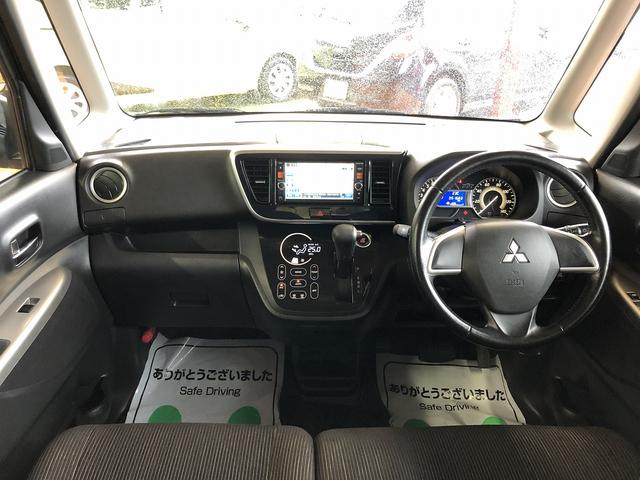 カスタムT 修復歴なし 禁煙車 純正SDナビ 両側自動ドア 後カメラ Bluetooth HID オペキー ETC フルセグ 横滑防止 フォグ 革巻ステア プッシュスタート 純正15インチAW ミラーウインカー(20枚目)