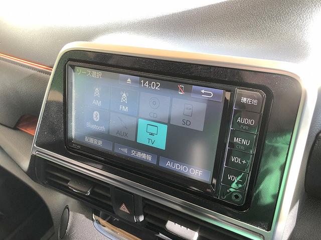 シエンタ トヨタ g 修復歴なし 後期型 走行1 2万キロ 禁煙車 自動衝突被害軽減ブレーキ 両側自動ドア 純正sdナビ 全周囲モニター bluetooth レーンキープ オートハイビーム スマートキー プッシュスタート 埼玉県 g 修復歴なし 後期型 走行1 2万 シエンタ トヨタ g 修復歴なし 後期型 走行1 2万キロ 禁煙車 自動衝突被害軽減ブレーキ 両側自動ドア 純正sdナビ 全周囲モニター bluetooth レーンキープ オートハイビーム スマートキー プッシュスタート 埼玉県 g 修復歴なし 後期型 走行1 2万