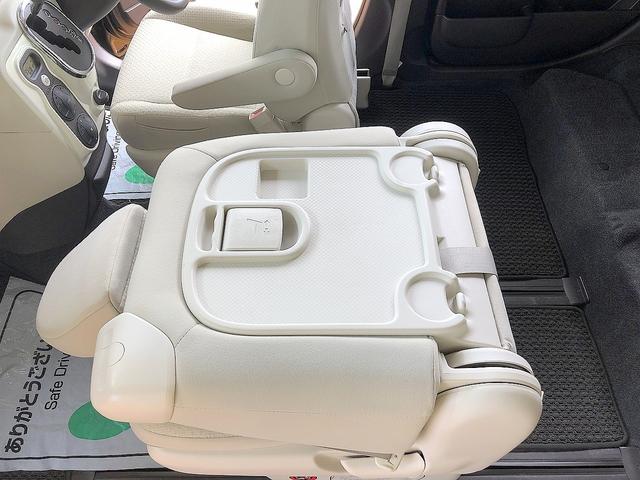 F アラモード 修復歴なし 禁煙車 純正SDナビ オートスライドドア プッシュスタート スマートキー コーナーセンサー ETC ミラーウインカー 横滑り防止装置 電動格納ミラー 保証書(17枚目)