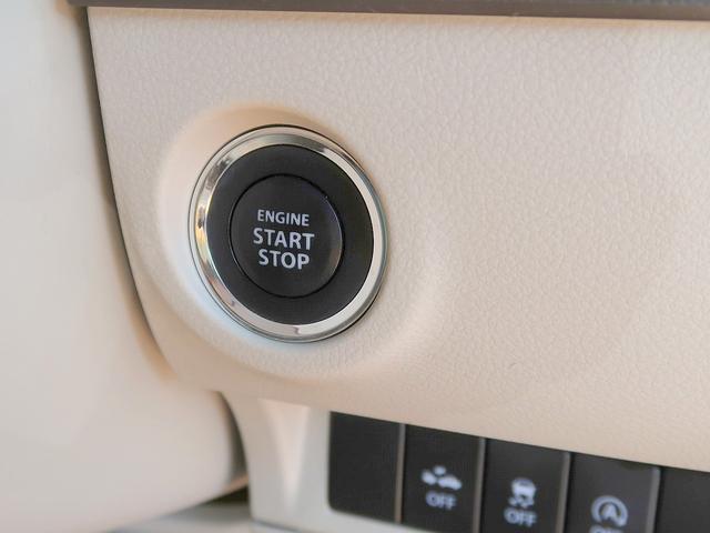 L 修復歴なし 禁煙車 自動衝突被害軽減ブレーキ スマートキー プッシュスタート シートヒーター 社外14インチAW フル装備 社外CD 横滑り防止装置 アイドリングストップ(16枚目)