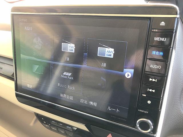 G・Lホンダセンシング 修復歴なし 禁煙車 自動衝突被害軽減ブレーキ 自動ドア 純正SDナビ 後カメラ レーンキープ スマートキー プッシュスタート クルコン ETC フルセグ Bluetooth LEDライト ステアSW(2枚目)