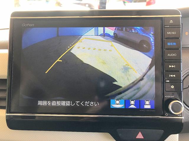 G・Lホンダセンシング 修復歴なし 禁煙車 自動衝突被害軽減ブレーキ 自動ドア 純正SDナビ 後カメラ レーンキープ スマートキー プッシュスタート クルコン ETC フルセグ Bluetooth LEDライト ステアSW(16枚目)