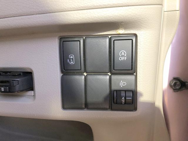 X 修復歴なし 禁煙車 オートスライドドア 社外メモリナビ CD DVD再生 地デジTV Bluetooth プッシュスタート シートヒーター ビルトインETC ステアスイッチ i-stop 社外13AW(3枚目)