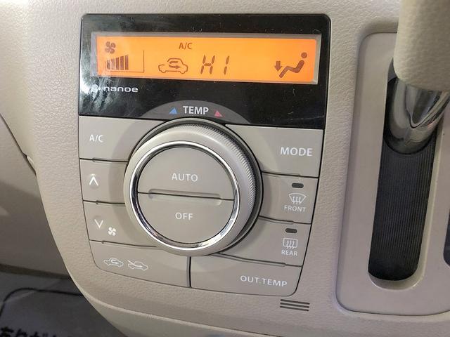 X 修復歴なし 禁煙車 オートスライドドア 社外メモリナビ CD DVD再生 地デジTV Bluetooth プッシュスタート シートヒーター ビルトインETC ステアスイッチ i-stop 社外13AW(39枚目)