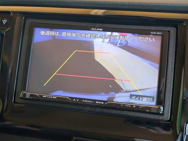 G・Aパッケージ 修復歴なし 禁煙車 社外SDナビ 自動衝突被害軽減ブレーキ フルセグ Bluetooth 後カメラ クルコン スマートキー プッシュスタート HID フォグ ETC 純フルエアロ&14AW ステアSW(16枚目)