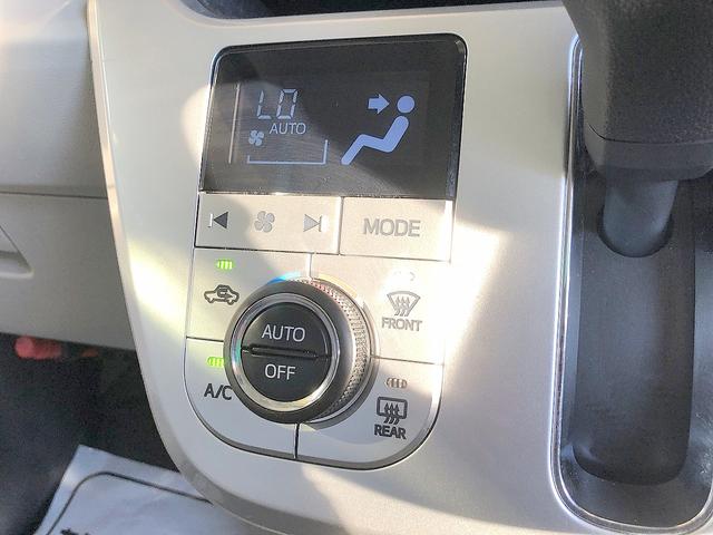 スタイルG リミテッド SAIII 修復歴なし 禁煙車 衝突軽減ブレーキ スマートキー レーンキープ オートハイビーム シートヒーター プッシュスタート 純正CD LEDライト フォグ 純正15インチAW 横滑り防止 保証書 取扱説明書(39枚目)