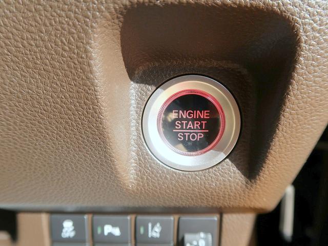 L・ターボホンダセンシング 修復歴なし 禁煙車 純正メモリナビ 衝突軽減ブレーキ レーンキープ 後カメラ Bluetooth USB接続 クルコン パドルシフト LEDライト ビルトインETC プッシュスタート MTモード付AT(16枚目)