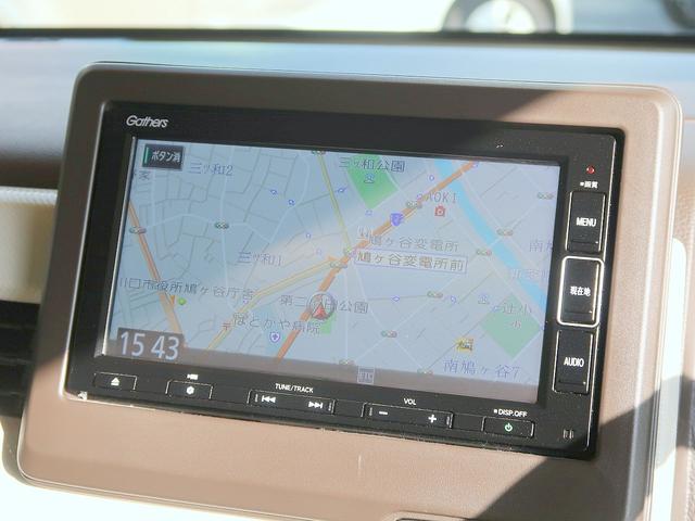 L・ターボホンダセンシング 修復歴なし 禁煙車 純正メモリナビ 衝突軽減ブレーキ レーンキープ 後カメラ Bluetooth USB接続 クルコン パドルシフト LEDライト ビルトインETC プッシュスタート MTモード付AT(33枚目)