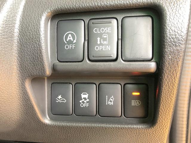 ハイウェイスター Xターボ 修復歴なし 禁煙車 衝突軽減ブレーキ 自動ドア 純正SDナビ 全周囲モニタ レーンキープ オートハイビーム 純正ドラレコ プッシュスタート LEDライト フォグ 純正フルエアロ 横滑防止装置 フルセグ(3枚目)