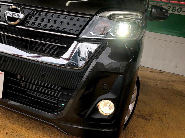 ハイウェイスター Xターボ 修復歴なし 禁煙車 衝突軽減ブレーキ 自動ドア 純正SDナビ 全周囲モニタ レーンキープ オートハイビーム 純正ドラレコ プッシュスタート LEDライト フォグ 純正フルエアロ 横滑防止装置 フルセグ(11枚目)