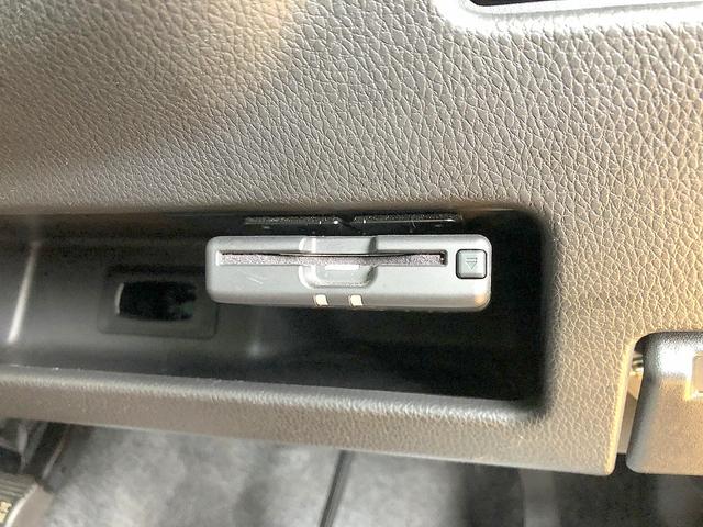 ハイウェイスター Xターボ 修復歴なし 禁煙車 衝突軽減ブレーキ 自動ドア 純正SDナビ 全周囲モニタ レーンキープ オートハイビーム 純正ドラレコ プッシュスタート LEDライト フォグ 純正フルエアロ 横滑防止装置 フルセグ(20枚目)