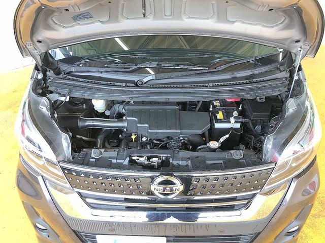 ハイウェイスター Xターボ 修復歴なし 禁煙車 衝突軽減ブレーキ 自動ドア 純正SDナビ 全周囲モニタ レーンキープ オートハイビーム 純正ドラレコ プッシュスタート LEDライト フォグ 純正フルエアロ 横滑防止装置 フルセグ(21枚目)