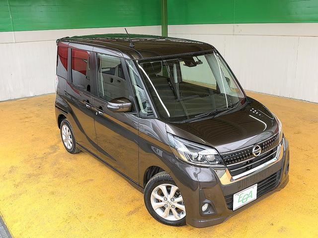 ハイウェイスター Xターボ 修復歴なし 禁煙車 衝突軽減ブレーキ 自動ドア 純正SDナビ 全周囲モニタ レーンキープ オートハイビーム 純正ドラレコ プッシュスタート LEDライト フォグ 純正フルエアロ 横滑防止装置 フルセグ(31枚目)